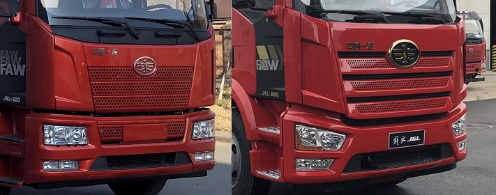 潤(rùn)知星牌SCS5182TQZCA6型清障車(chē)