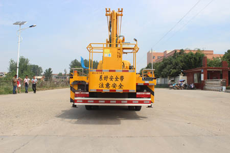 潤(rùn)知星牌SCS5070JGK19EQ6型高空作業(yè)車